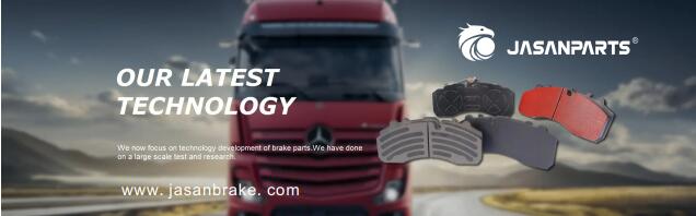 JIASHENG TRUCK BRAKE PAD.jpg